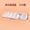 Cesta colgante para tablero perforado Cesta colgante para estante de supermercado Cesta de almacenamiento para tablero perforado Accesorios para tablero perforado Estante de almacenamiento Cesta colgante para rejilla Marco de malla