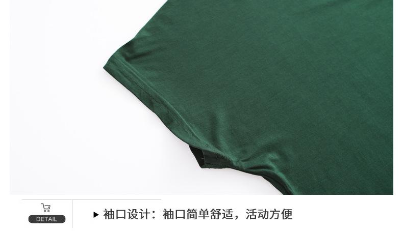详情-25
