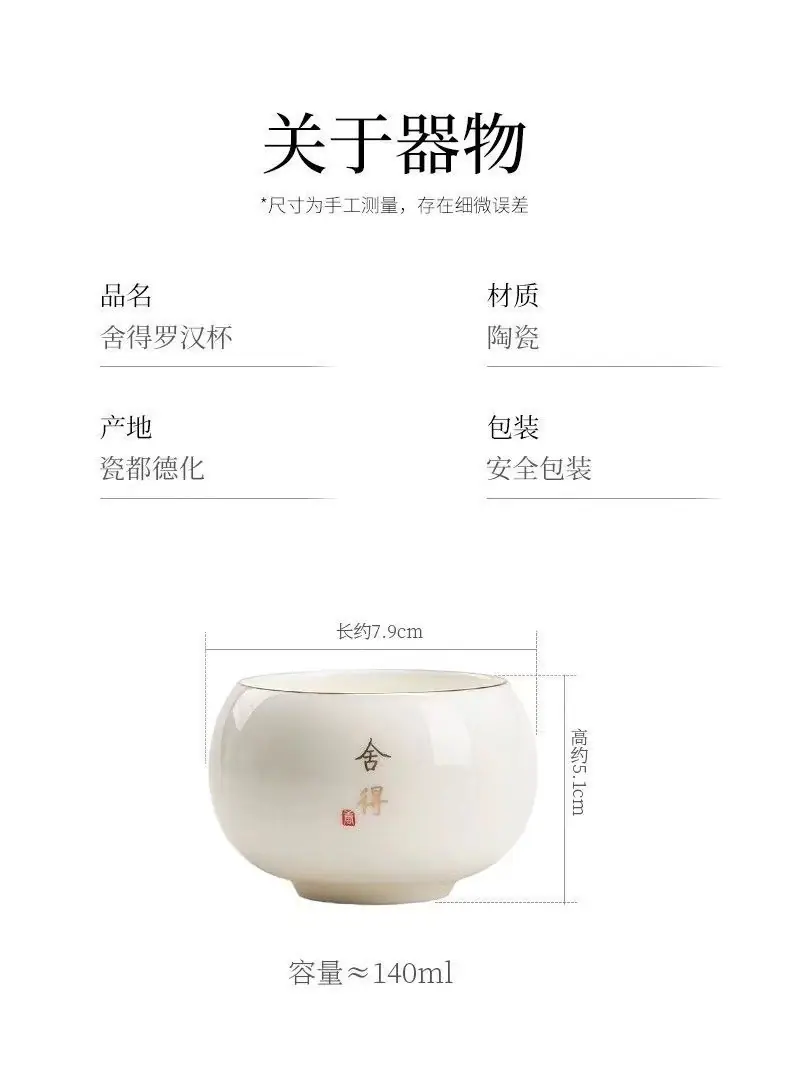 微信图片_20240721154033