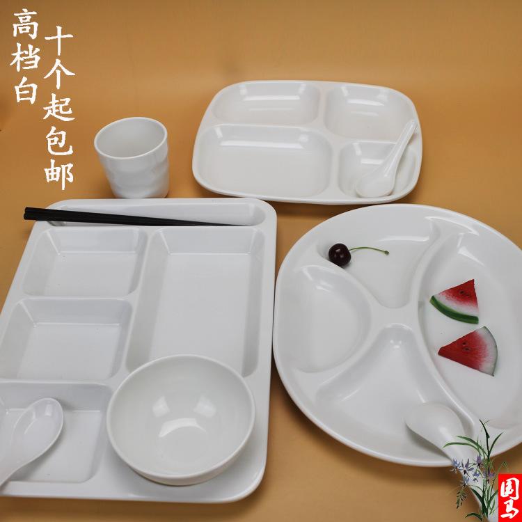抢