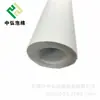 EVA Irregular Branco Oco Corpo Macio Espuma Travesseiro Corte com Fio Moldagem EVA Corte Triangular Processamento