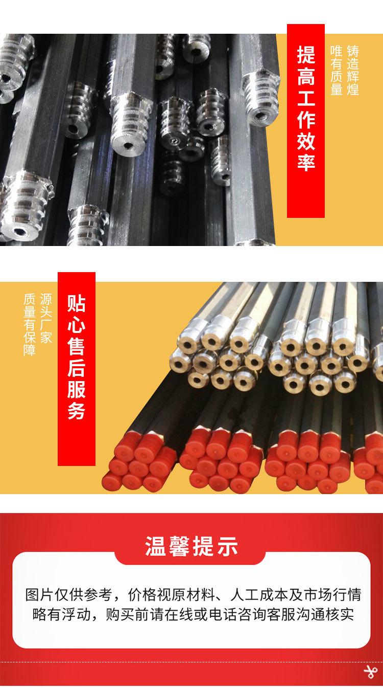 B19钻杆详情1_07.jpg