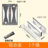 Accesorios para Cuarto de Ducha Puerta Corredera de Baño Limitador Accesorios para Puertas de Cristal Tope Giratorio Deslizador Localizador Anticolisión