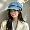 Nueva colección de principios de otoño: elegante gorra octagonal con sutiles adornos, que irradia un ambiente sofisticado y elegante. Estilo coreano, versátil, transpirable y favorecedor para el rostro. Perfecto para primavera y otoño