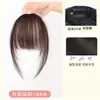 Peluca con Flequillo de Aire Estilo Francés de Aspecto Natural para Mujeres, Postizo Realista con Raya en Medio y Cabello de Bebé en la Frente, Topper para el Cabello