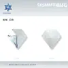 Diamantes de 5*5 mm Diamantes de Colores Diamantes de Fondo Plano Diamantes de Cristal Diamantes Joyería para Uñas DIY Joyería Accesorios para Uñas Usables Venta al por Mayor