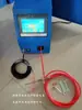 Motor Paso a Paso Servo Motor Cable de Empuje y Tracción Alimentación de Alambre Máquina de Soldadura por Arco de Argón Soldadura en Frío Máquina de Soldadura Láser Dispositivo Automático de Alimentación de Alambre