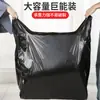 Bolsas de Empaque para Mudanza y Almacenamiento Plateadas Tamaño Grande 5 Piezas Engrosadas Empaque Logístico para Ropa Capacidad Súper Grande Bolsas de Plástico de Mano