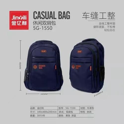 微信图片_20221028223956