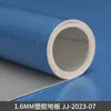Piso de Plástico PVC, Engrosado y Resistente al Desgaste, Tapete Comercial para Talleres de Fábrica, Colocado Directamente sobre Pisos de Cemento