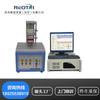 Medidor automático de curva carga-desplazamiento reemplaza interruptor de botón importado máquina de prueba de curva carga-desplazamiento Producto Nuevo