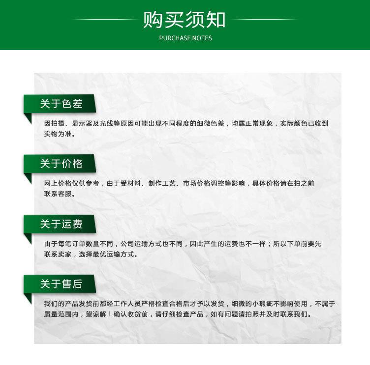 pe管改_09.jpg