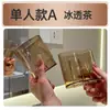 Portacepillos de dientes, Vaso para enjuague bucal, Estante de almacenamiento sin taladro, Vaso para cepillos de dientes, Soporte de pared para vasos de cepillos de dientes para baño