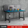 Mesa de trabajo antiestática de acero inoxidable para montaje en taller, mesa de mantenimiento de herramientas, consola de mesa de laboratorio de inspección.