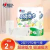Toallas de papel de cocina Xinxiangyin, rollos de papel absorbentes de aceite y agua, papel para limpiar aceite, rollos grandes en caja, fábrica KT102