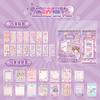 Kelu Lu la Serie Sims Libro de Bobina para Vestir Multicapa Libro de Pegatinas para Vestir Pegatina de Princesa Girly para Vestir