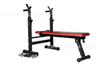 Banco de pesas multifuncional banco para mancuernas rack para flexiones rack para sentadillas multifuncional