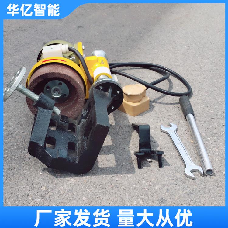电动钢轨端磨机DM-I 华亿 03