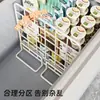 Divisor de partição de freezer, prateleira de painel interno unilateral, grade, prateleira de armazenamento de freezer doméstico, divisor de armazenamento