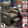 Sillón de silla para e-sports silla de cibercafé silla de ordenador silla reclinable cómoda para estar sentado mucho tiempo uso en casa respaldo juego cómodo silla de sofá perezoso