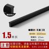 Manija Extendida para Puerta de Gabinete Superior al por Mayor Oro Negro Lujo Ligero Minimalista Gabinete Armario Manija Extra Larga Una Puerta hasta Arriba