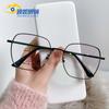 Óculos anti-raios azuis Cyber-vermelho cor de chá feminino rosto simples mostrando pequeno pode ser equipado com miopia e armação grande proteção para os olhos armação para os olhos