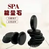 Piedra de Energía Piedra Volcánica Piedra de Masaje con Compresa Caliente SPA Piedra Caliente Fisioterapia Salón de Belleza Raspado Masaje Piedra de Salud