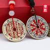 Rongsheng Estilo Étnico Aleación Cinabrio Cuatro Pliegues Montaña Fantasma Taoísta Joyería Colgante Nuevo Collar Chinoiserie Llavero Moneda de Cobre
