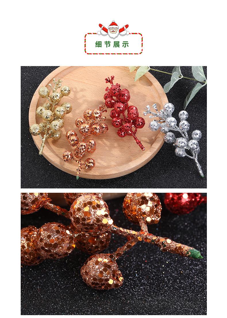 圣诞装饰-详情-副本_08.jpg