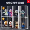 Estante de exhibición de caja ciega con persiana para gabinete a prueba de polvo transparente, múltiples cajas de almacenamiento para figuras, caja de exhibición de adornos de acrílico
