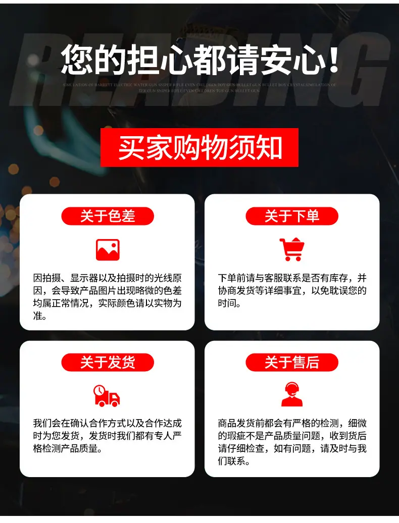 皮带硫化机15.jpg