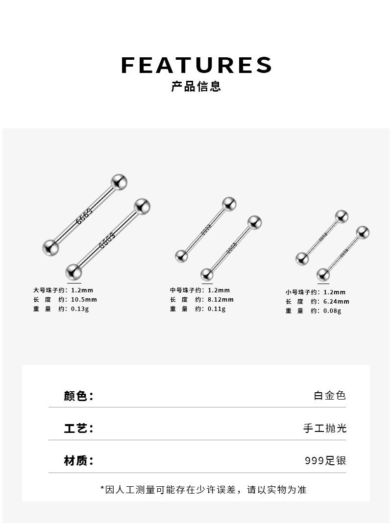 详情页_06.jpg