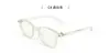 Estilo Coreano Ultra-Ligero Marco Redondo Pequeño de Tr90 para Mujer con Graduación, Marco de Gafas Retro Artístico para Hombre Danyang 6873 Oval