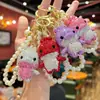 Chaveiro Criativo e Fofo de Frango Grande Cravejado com Diamantes, Corrente de Pérolas Artesanal Estilo Ins, Pingente Requintado para Bolsa Estilo Coreano para Meninas