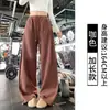 Pantalones de chándal anchos estilo perezoso azul oscuro para mujer, cintura elástica, buena caída, pierna recta, venta al por mayor en tienda física, dropshipping