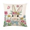Funda de Almohada con Estampado de Huevo de Pascua de Conejo Rosa Poliéster Decoración de Sala de Estar en Casa Funda de Cojín para Sofá Mesita de Noche de Dormitorio