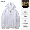 Sudadera con capucha y cremallera con bordado de logotipo personalizado, Cárdigan de trabajo, Uniforme de equipo hecho a medida, Chaqueta engrosada