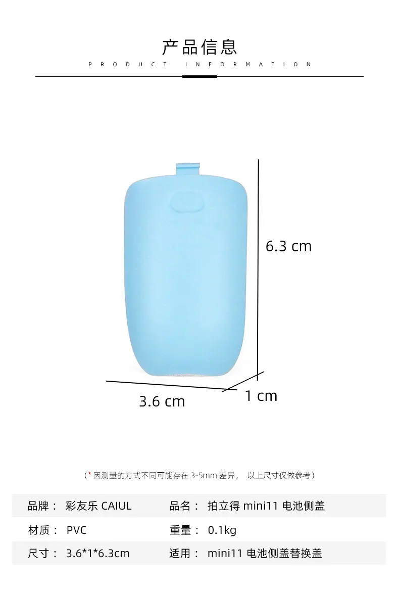 详情_02.jpg