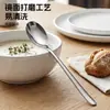 Cuchara de Acero Inoxidable 316 para Uso en Casa y Restaurante, Exquisita Cuchara para Sopa de Grado Alimenticio, Cuchara para Mezclar Arroz, Cuchara de Alta Calidad con Mango Largo