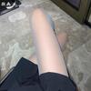 Medias de Pintura de Deseo Otoño Delgadas para Mujer Comprimidas Sexy de Una Pieza Lunares Seda Negra Anti-Desgarro Talla Grande Blancas Medias Desgarradas a Mano