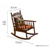Cadeira de Balanço Vintage em Madeira Maciça Estilo Francês, Cadeira Preguiçosa para Sala de Estar, Poltrona Reclinável para Adultos, Adequada para Dormir, Cadeira Sofá de Lazer para Varanda, Luxo Leve