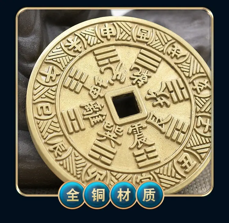 山鬼花钱吊坠