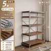 Estante de Canto Estilo Japonês Rack de Armazenamento de Espaço Estreito Estante de Exposição de Canto de Chão Estante de Armazenamento Multicamadas Economizadora de Espaço