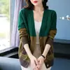 2026 Novo Suéter Casaco Colorido da Moda, Cardigan Top de Tricô Grosso Solto, Casaco Curto da Moda para Mulheres