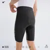 Flyingtern Ji Fei ou 2024 nova roupa de ciclismo de estrada verão masculina shorts de ciclismo de secagem rápida