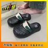 Pantuflas Cerradas Antideslizantes de Moda y Sencillas 2025 Nuevo Estilo Verano y Otoño Sandalias Versátiles Cómodas de Suela Suave Casual para Exteriores para Mujer
