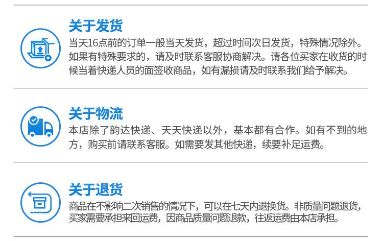 雾白色编织袋 (27).jpg
