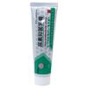 Ureia vitamina E creme Dihu renhetang pele externa creme para as mãos bens genuínos ureia 20% pomada ureia