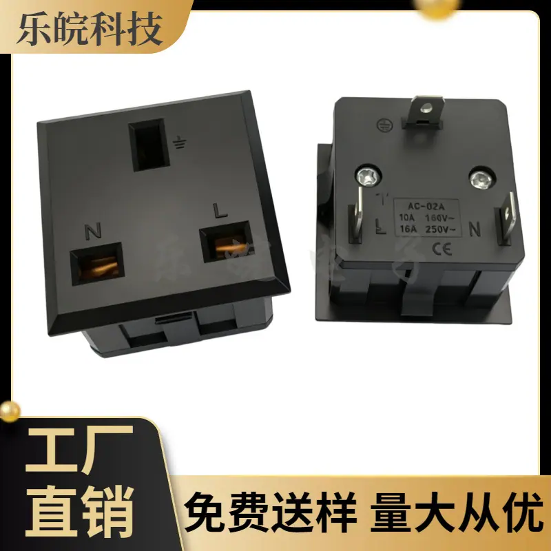 大泽工具_20260510200246