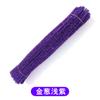 Fabricante Kit de Materiais para Brinquedo de Buquê Artesanal DIY Infantil Hastes Coloridas de Chenille Varetas Torcidas com Glitter